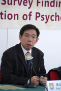 Chief investigator of the study, Professor Eric YH Chen, Head and Clinical Professor of the Department of Psychiatry, Li Ka Shing Faculty of Medicine, HKU, comments, “Public attitude and discrimination are shaped not only by public education, but also by various news media sources.  In fact, research suggested that newspaper and TV portrayal of individuals with psychosis have a direct influence on public’s negative attitudes.  Further studies are needed to investigate on the mechanisms behind the change of public attitude, particularly on the gender difference, to eliminate discrimination towards psychosis patients.”  